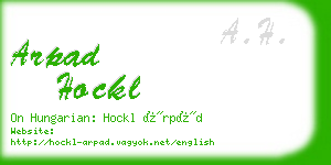 arpad hockl business card